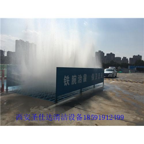 西安垃圾填埋场洗车机,洗轮机