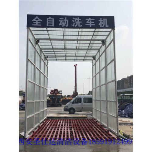 自动冲洗设备,洗轮机,轮胎冲洗机
