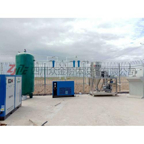 气流粉碎机超微粉碎机超微气流磨