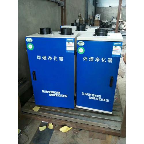 焊烟净化器除尘设备中央除尘系统干式吸尘柜