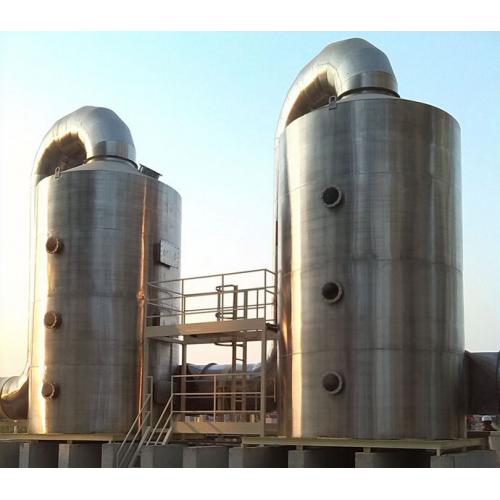 废气处理设备环保喷淋塔废气吸收光氧催化设备