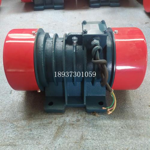 振动电机 JZO系列 震打器 震动马达