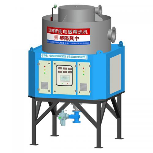 电磁精选机