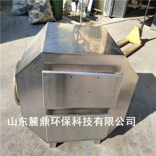 驻马店定制不锈钢活性炭吸附设备