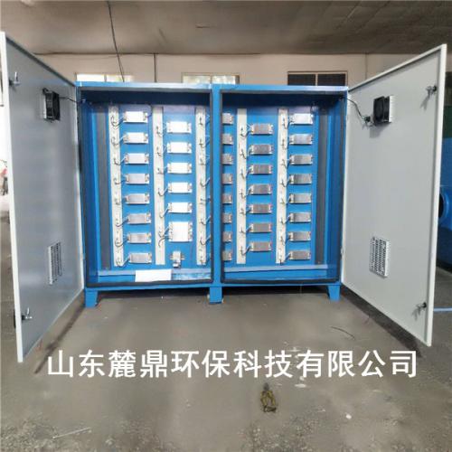 光氧催化废气净化器现货