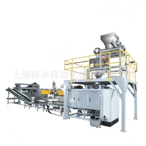 上袋式包装机 粉剂全自动计量包装生产线 味精计量包装生产线