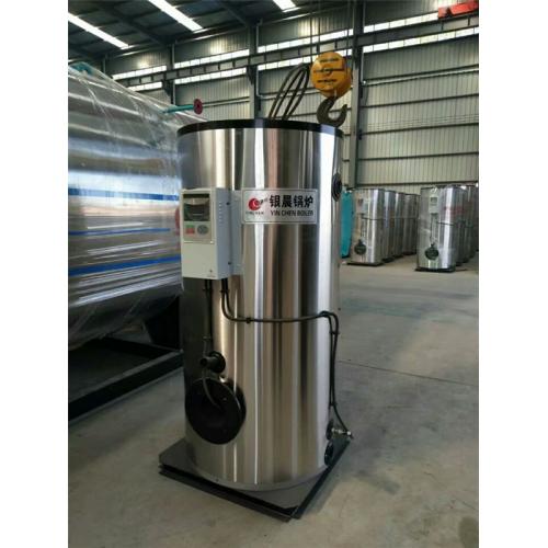 燃油气蒸汽锅炉