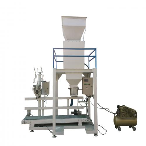 颗粒定量包装称