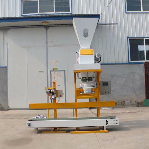 生物有机肥定量包装称