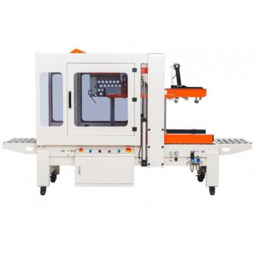 全自动折盖封箱机械