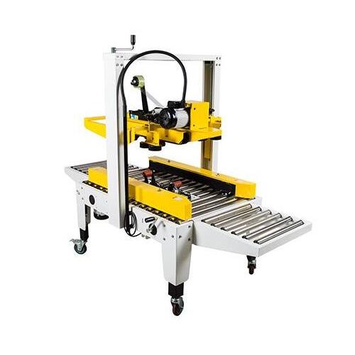 全自动上下驱动封箱机械