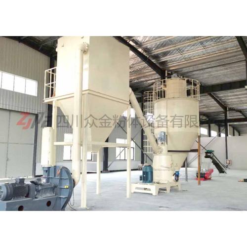 小苏打碳酸氢钠脱硫专用磨粉机冲击磨