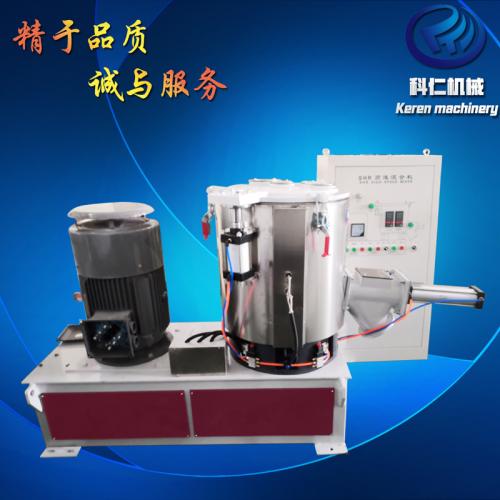 粉体高速混合机 干混法 高温捏合混合机