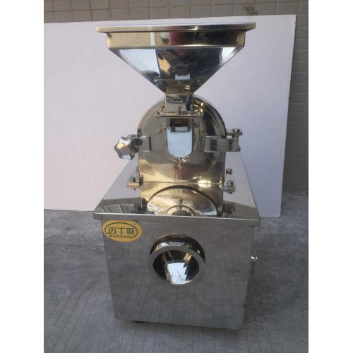 不锈钢304白糖调料盐味精粉碎机