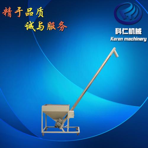 钙粉 pvc 螺旋上料机 不锈钢定制