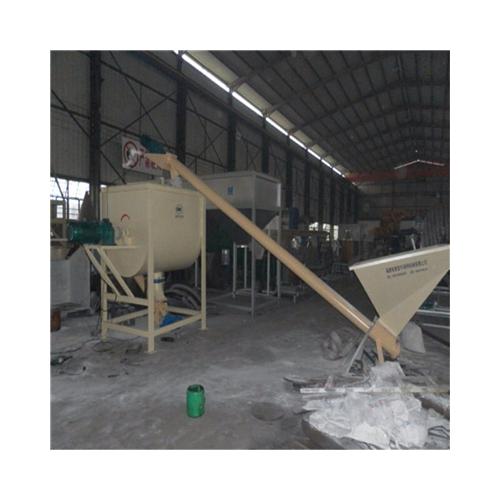 干粉砂浆搅拌机