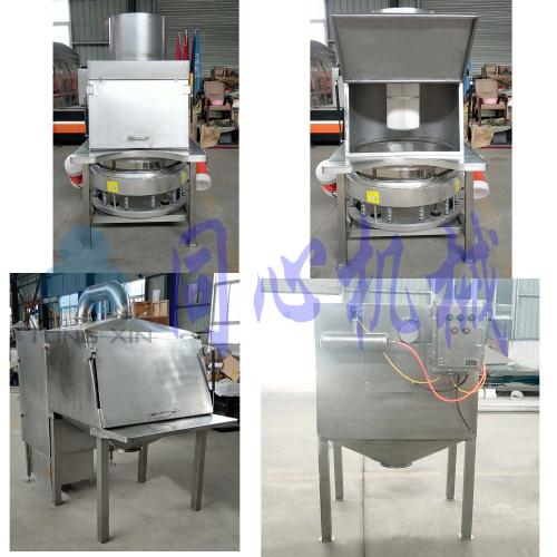 食品谷元粉无尘无污染加料输送用无尘投料器