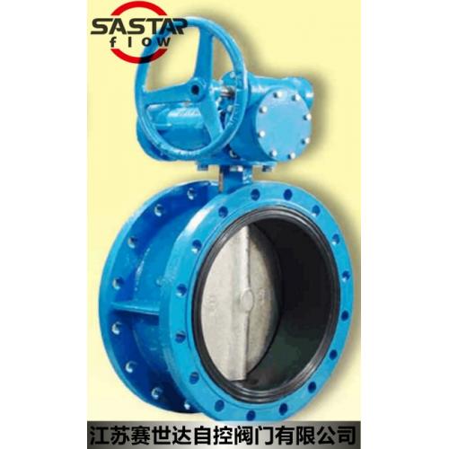 蝶阀系列-电动对夹蝶阀-意大利SASTAR阀门
