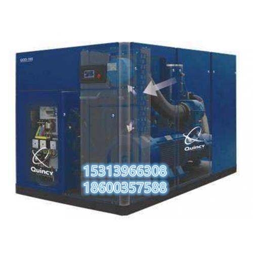 昆西永磁变频螺杆空压机