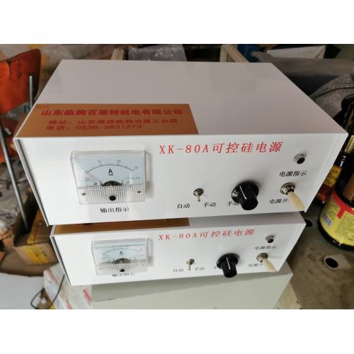XK-80A可控硅电源 xk-2可控硅电源 箱式可控硅电源