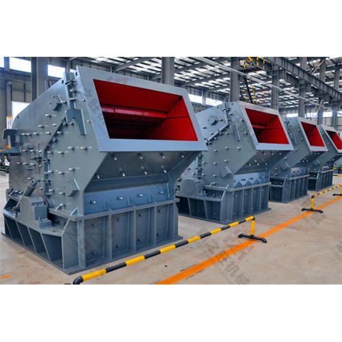 小型石子碎煤机反击式破碎机