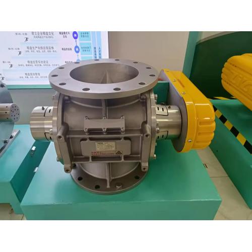 关风器/闭风器/星型喂料器/喂料轮