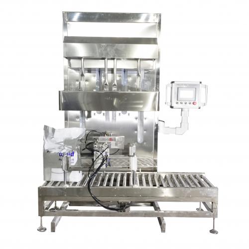 粉末全自动真空包装机|颗粒全自动抽真空包装机|大袋真空包装机