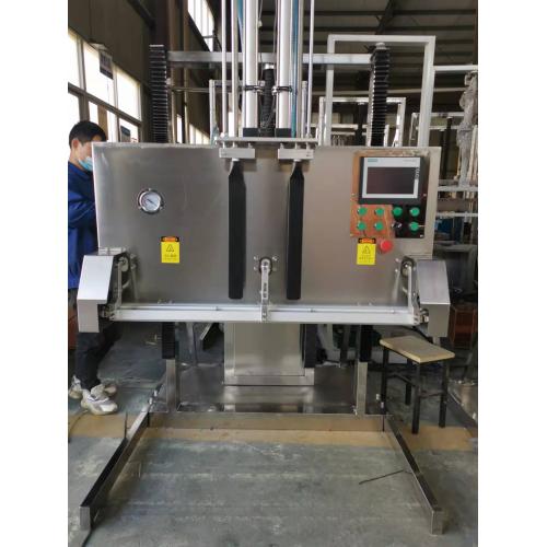 锂电原材料抽真空热合机、锂电粉末真空包装机|吨袋真空包装机