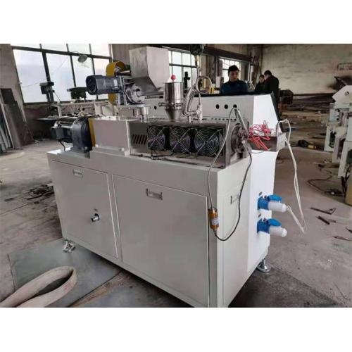 小型实验单螺杆挤出机生产厂家