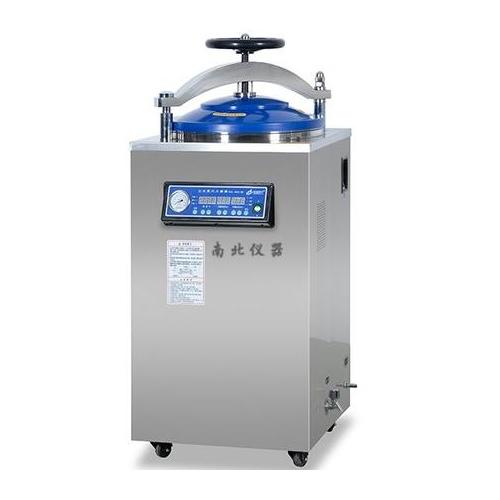 全自动立式高压蒸汽灭菌器，实验室高温消毒锅