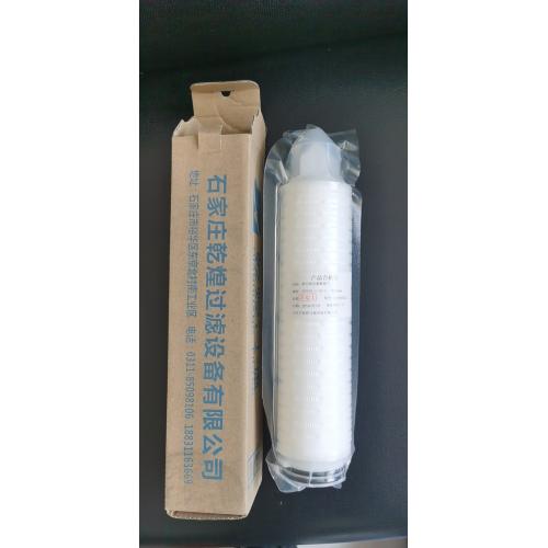 聚丙烯膜折叠滤芯，PP折叠滤芯，PP滤芯