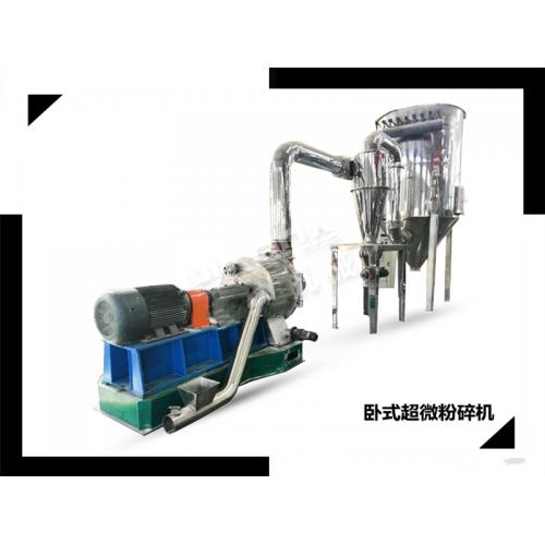 石墨磨粉整形设备