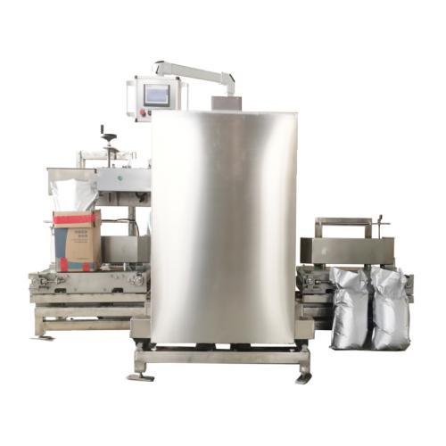 锂电全自动真空热合机|全自动真空包装机|粉末全自动真空包装机