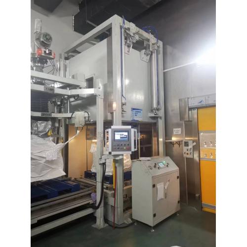 钴酸锂箱式吨袋真空包装机、钴酸锂吨袋箱式真空包装机