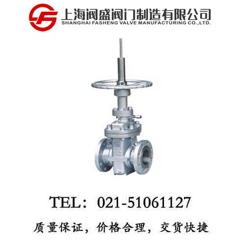 波纹管平板闸阀