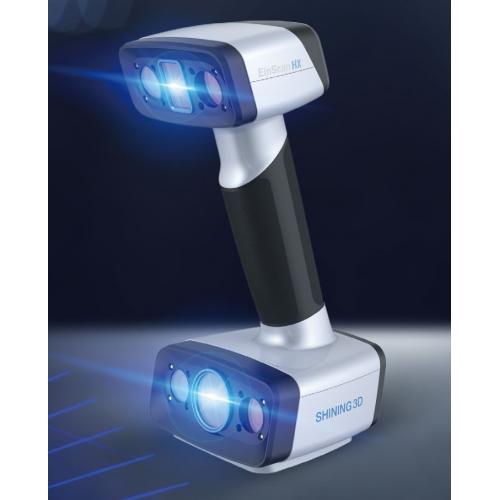 手持三维扫描仪