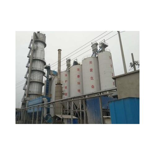 混烧石灰竖窑电磁振动给料机