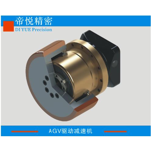 AGV专用行星减速机