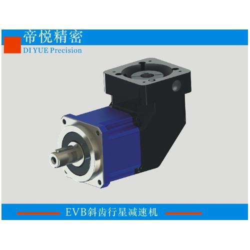 EVB系列高精度行星减速机