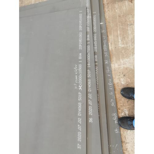 钢板生产编号智能全自动打码机 生产日期喷码机 厂家直供