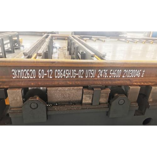 钢轨 槽钢 大字符喷码机