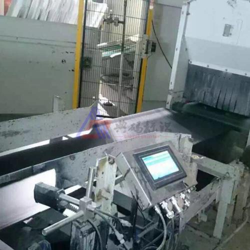 饲料包装袋智能全自动厂家直售喷码机