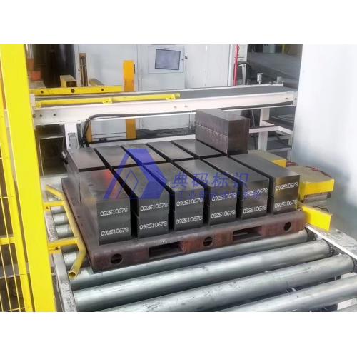 耐高温白墨大字符喷码机 支持定制 厂家直供