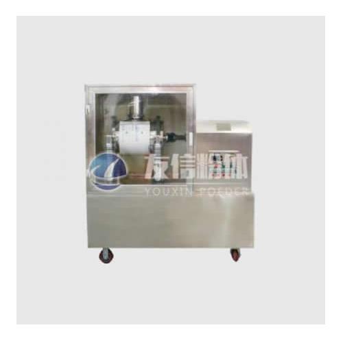 振动式气流粉碎机